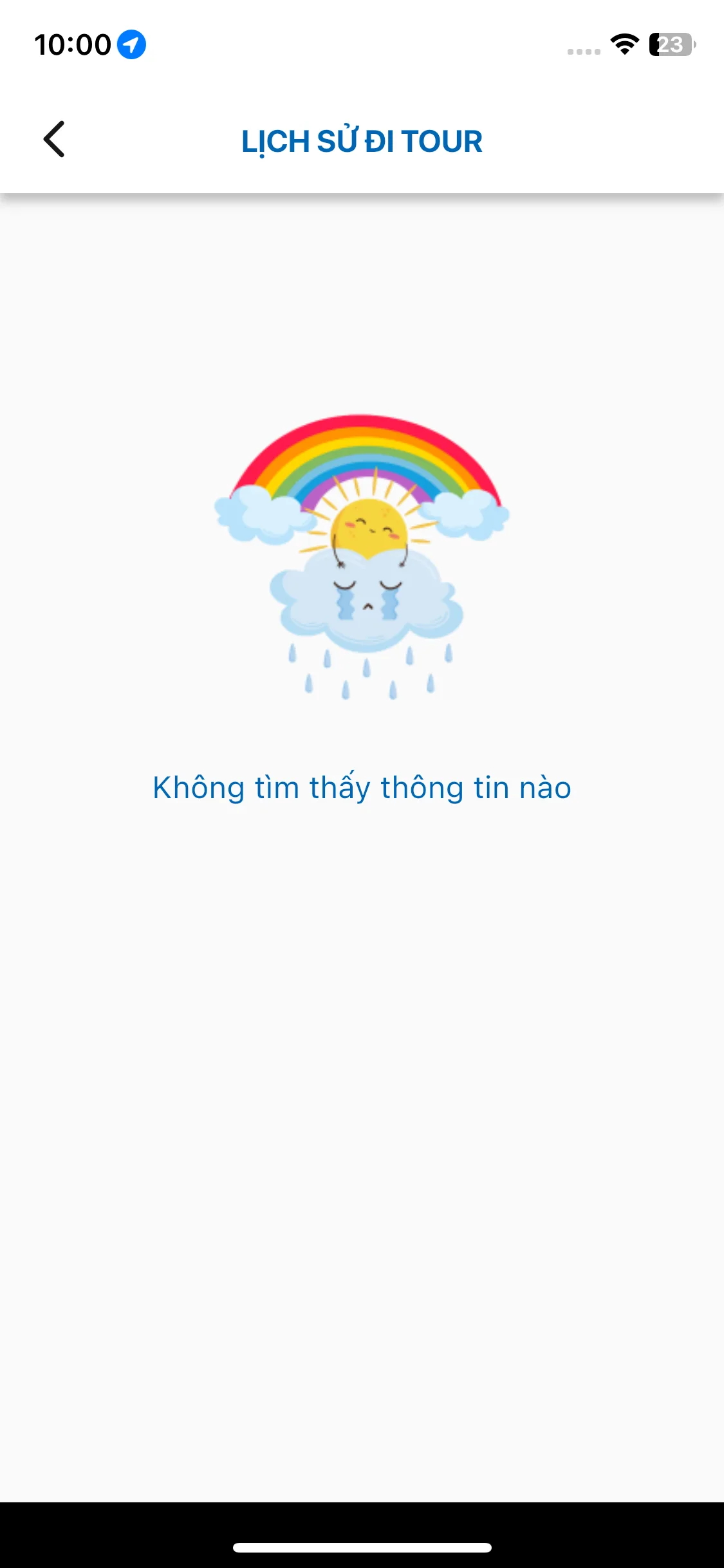 Test Image 1